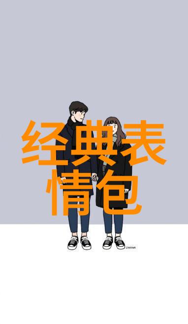 女孩图片大全可爱萌萌头像 - 甜蜜瞬间精选的可爱女孩萌萌头像