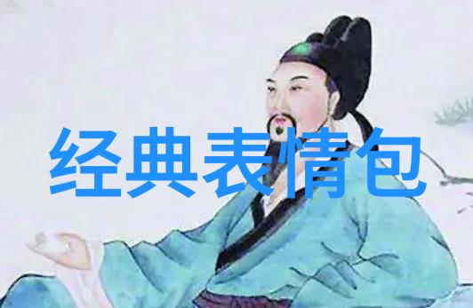 画一个可爱少女春日绘卷中的花蕾公主