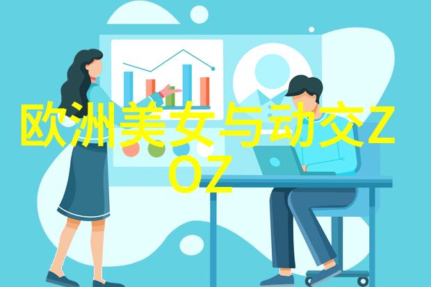 JL ZZZ 老师教育智慧与人文关怀