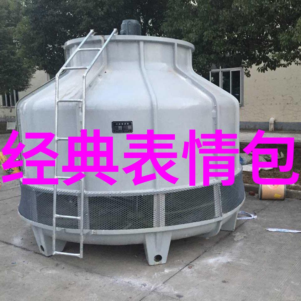 面对压力大情绪崩溃时我们该如何自我救赎