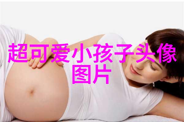 俄罗斯美女的哔哩世界色彩斑斓的舞台