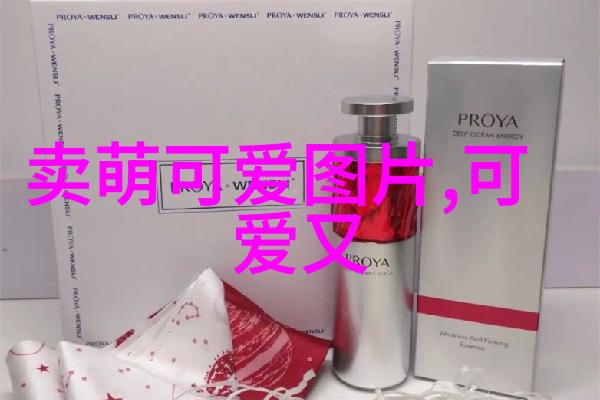 纤细的诱惑丝袜美女的双重面孔