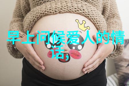 总局收视排名 万茜的女士的品格排在第5 我们的日子拿到了第1的位置(万茜的我们正年轻)