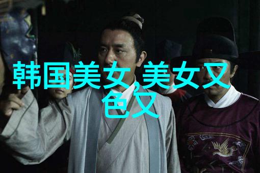 元旦之际愿全家幸福安康的阳光早早照亮您的新年