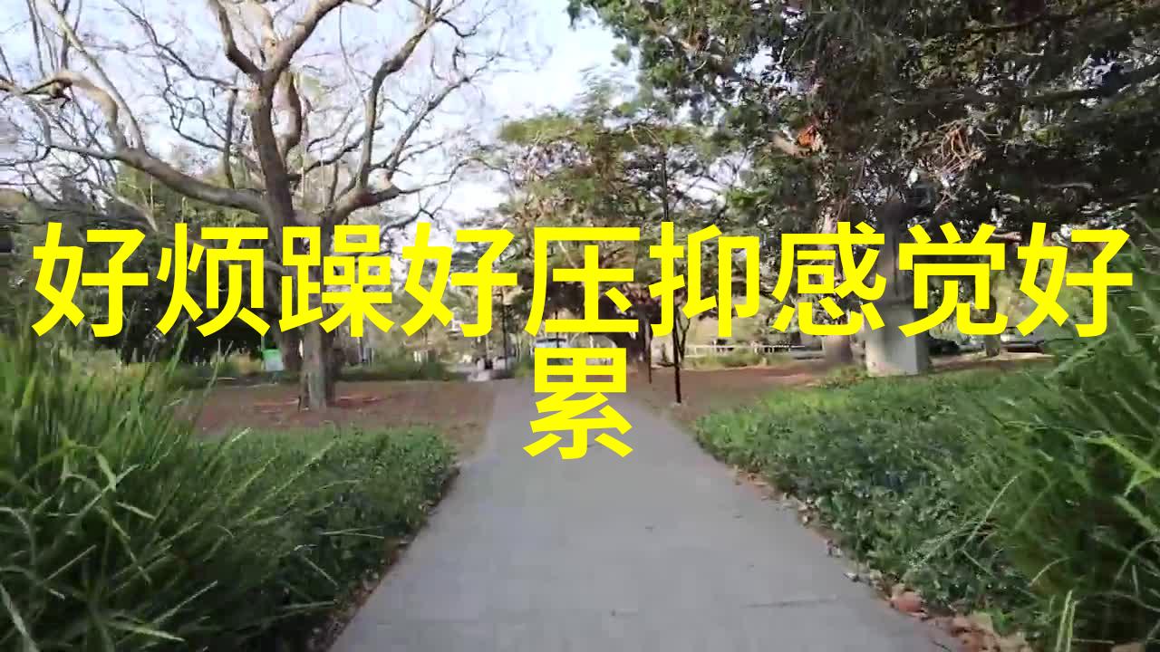 爱约会玩