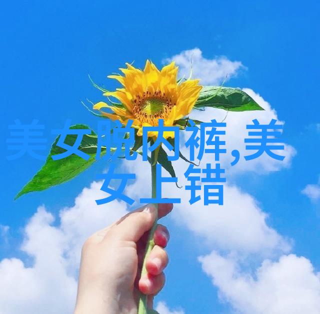 彩笔绘梦少女头像的轻盈魅力