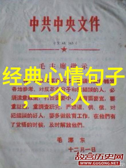 字体识别大师一键快速识别所有字体类型