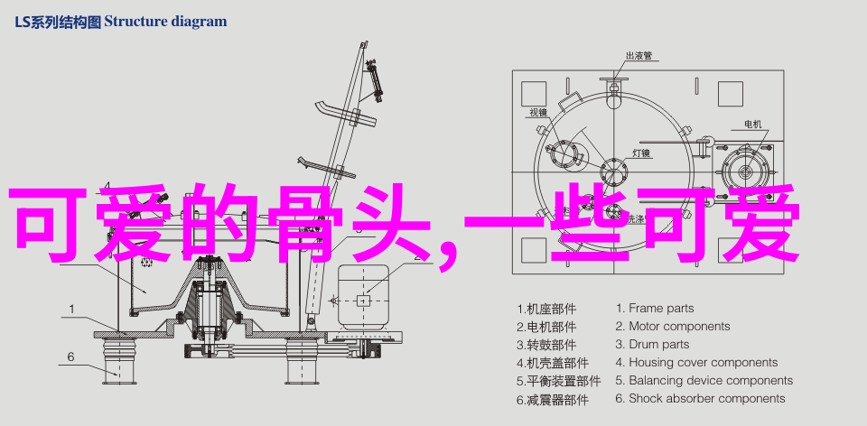 中国恐怖电影免费观影指南揭秘那些惊悚的鬼片