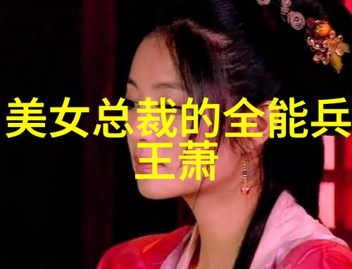 赞美女人气质高雅漂亮的词句-女神般的风采致敬那些内外兼修的女性