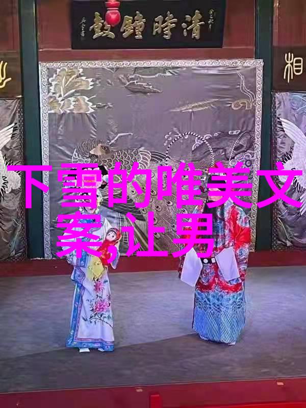 在创作关于美女穿着个性衣服跳舞的内容时我们应该考虑哪些因素