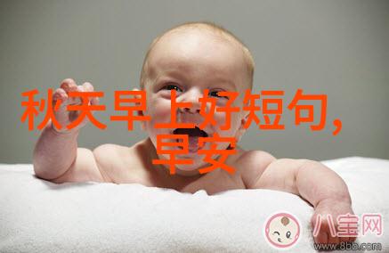 胡歌恋情热议薛佳凝成网友心目中的理想女友2021年娱乐八卦新高光