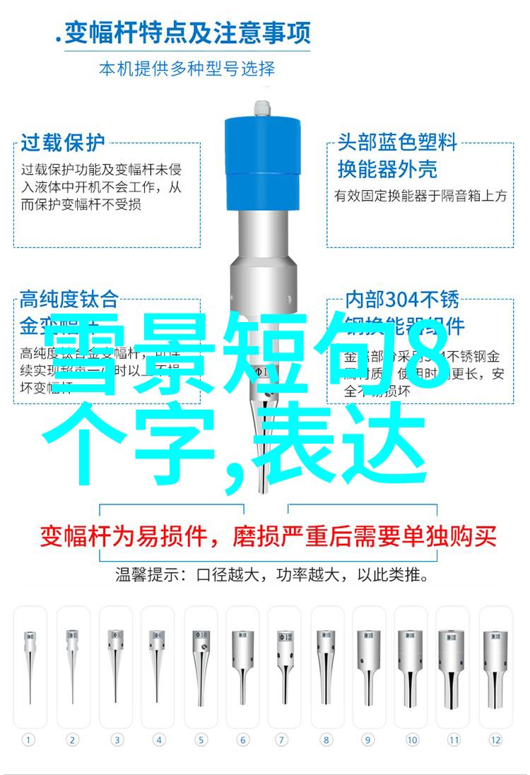 彩绘世界探索卡通艺术的美丽边界