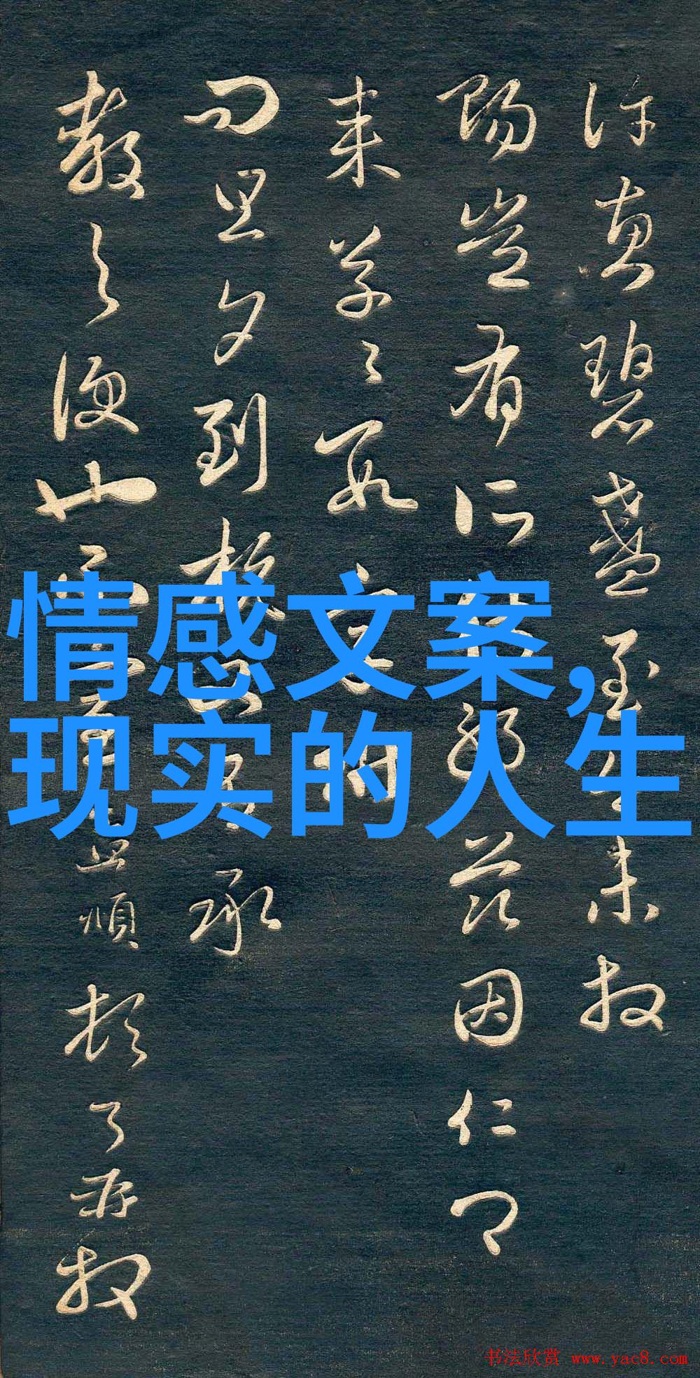 2023最火家庭群名 - 家人团圆探索2023年最流行的家庭聚会群组名称