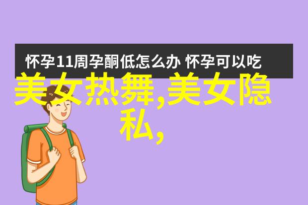 文字情景再现机 想知道为何我不再是你的欢笑