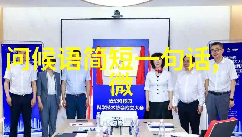 在这个充满活力与热情的城市角落里哪位帅气男孩将会成为下一个心动的对象