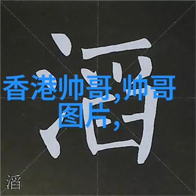 武汉滴滴司机群聊真实记录探秘城市出行背后的社交网络