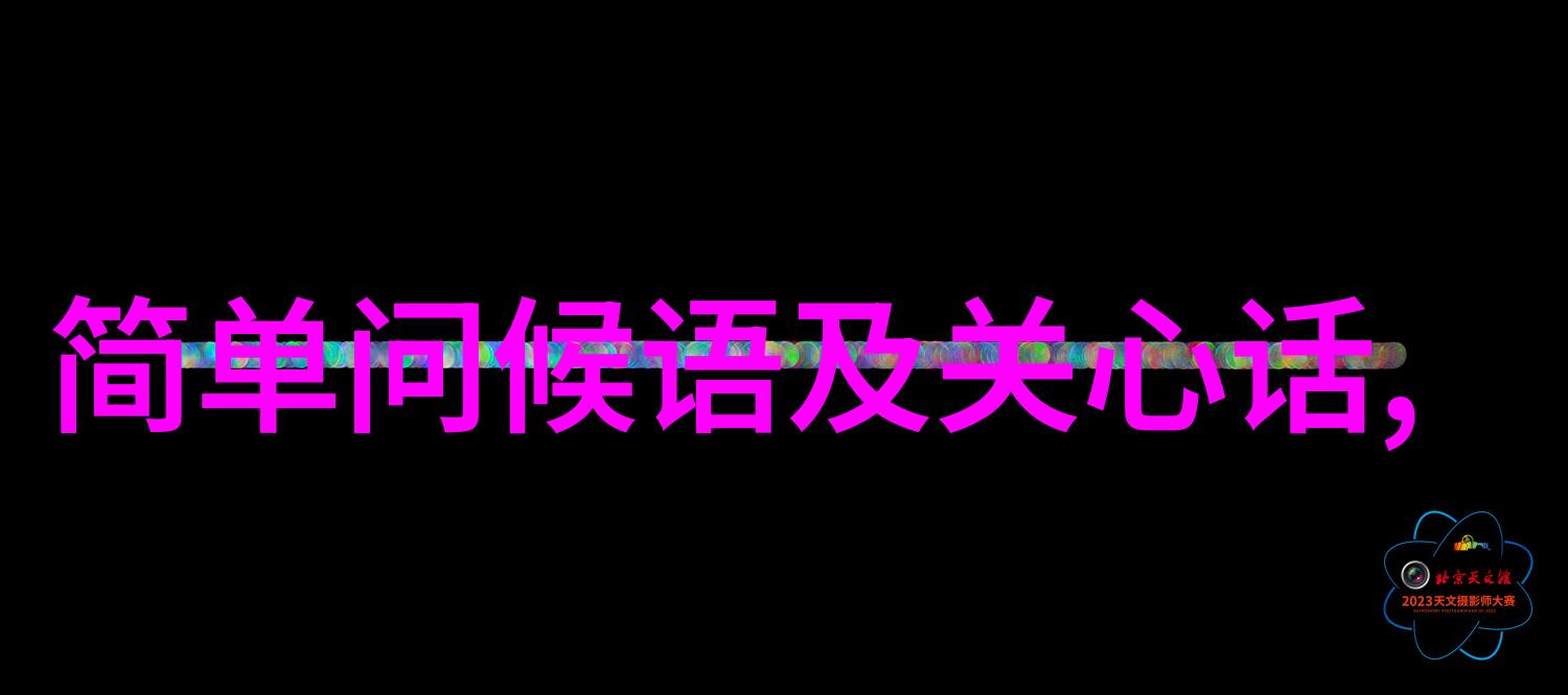 下元节超级无敌的鬼神盛会