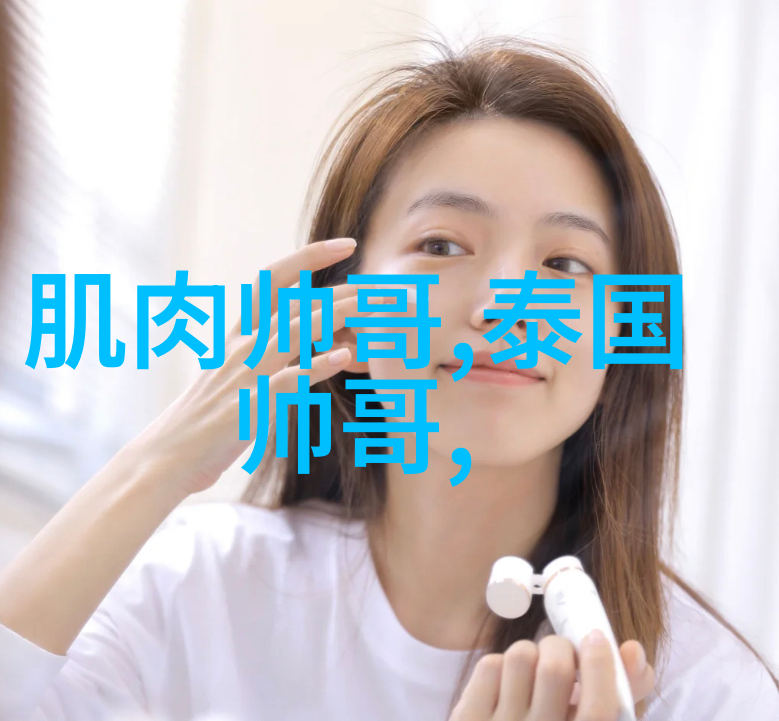 轻抚温柔挠美女脚心的艺术与魅力