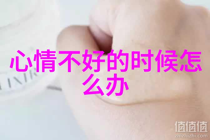 三月三亲戚们聚在一起的节日