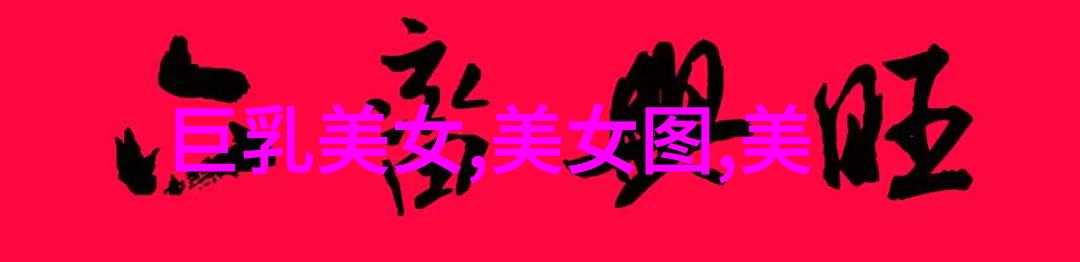 金银瓶1-5普通话双人版我的情感共鸣之旅