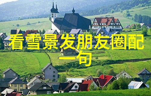 震撼视界解析那些能够让人在片刻之间崩溃的幽灵摄影作品