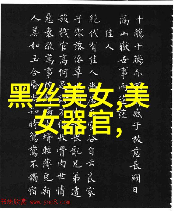 日常对话中的温馨问候语点缀生活的简单美好