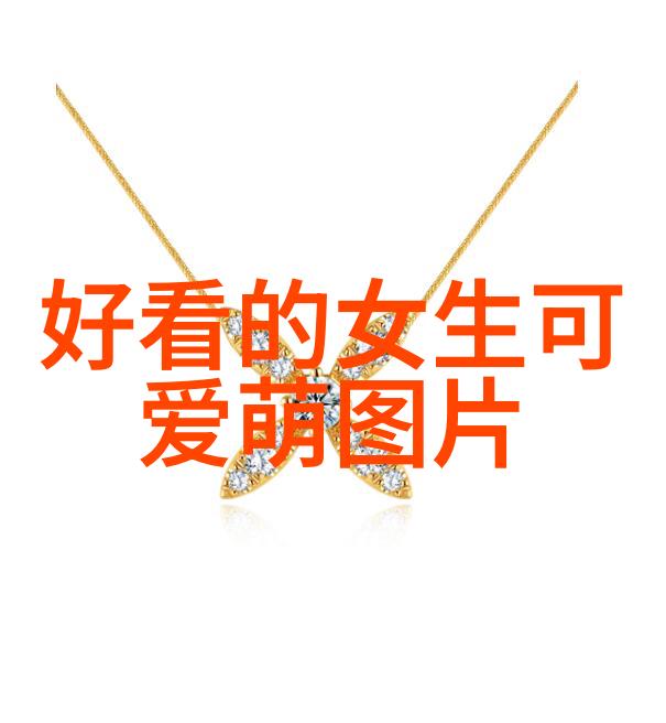 彩绘梦想守护心灵的卡通伙伴