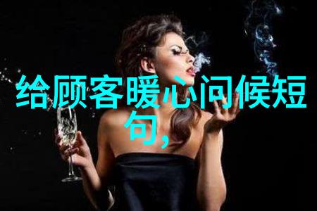 数据驱动的可爱电脑桌面图片椰果与奶茶QQ表情