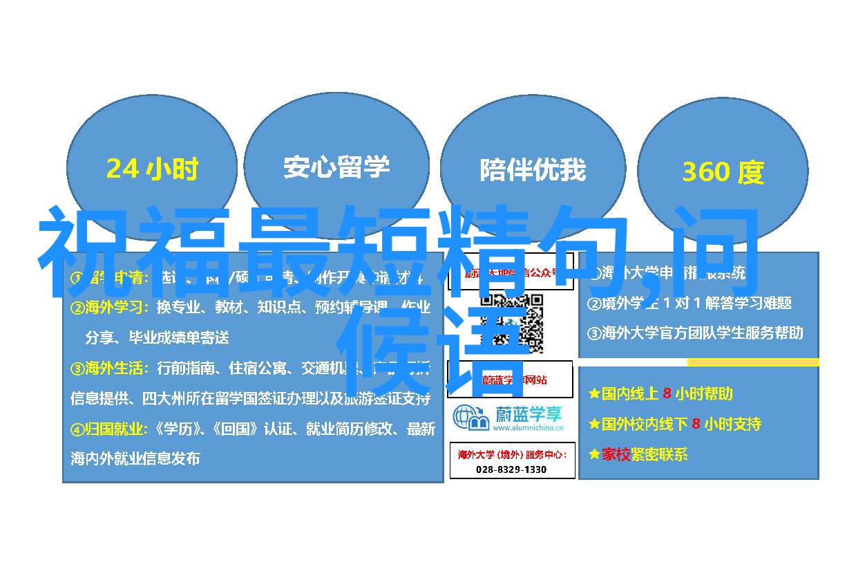 2020年可爱卡通图片绽放颜值满分的数字艺术与情感共鸣