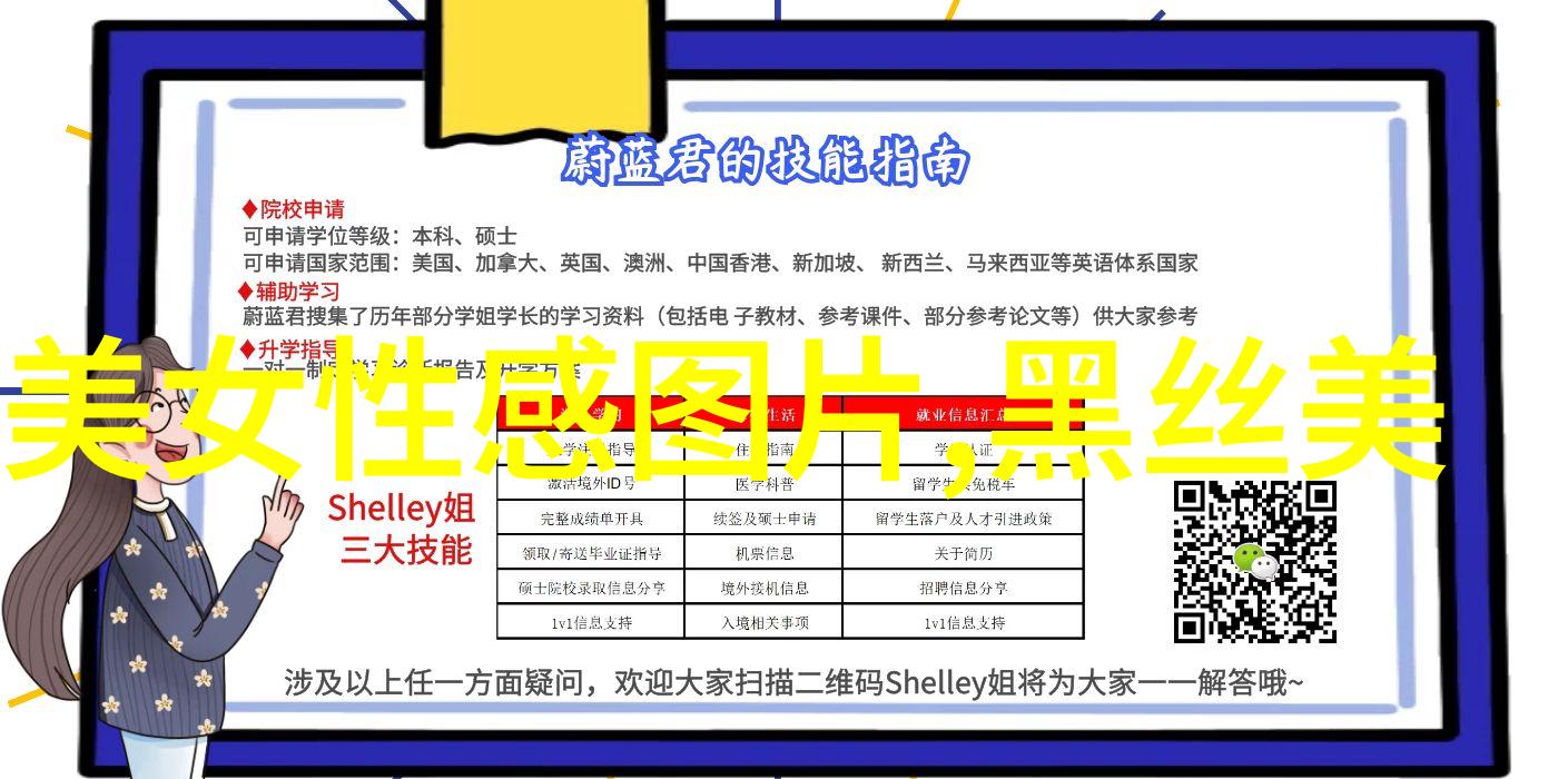 让我们一起回顾那些曾经震撼过我们的50部经典恐怖片吧感受一下它们带来的心跳加速和无尽的惊悚