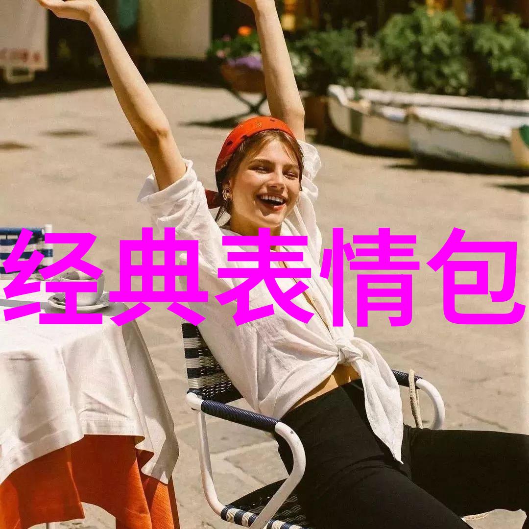 画卷上的笑容简笔画中的卡通小精灵