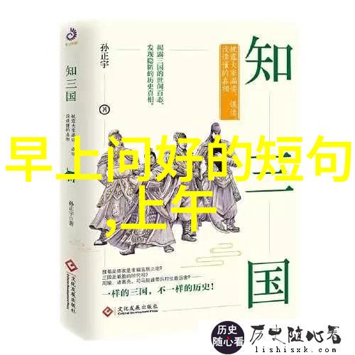 恐怖鬼影惊悚夜晚的鬼魅图片