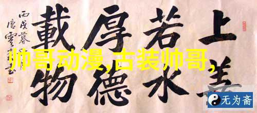 通过文字幕理解亲爱的小伙伴的儿童心理成长观察