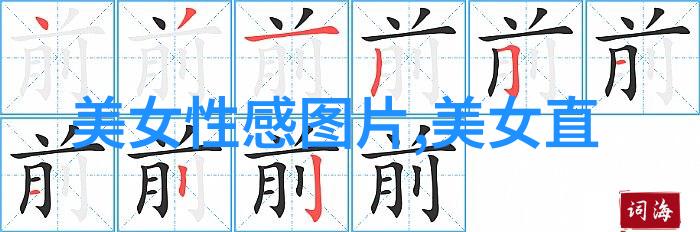 探索QQ颜色群的奇妙世界加入并体验无限创意