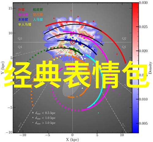 武汉滴滴司机群聊内幕曝光安全隐患与社会反响