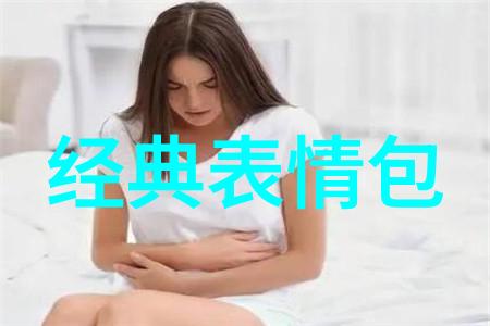 未解之谜那些可爱萌萌女孩头像背后的故事