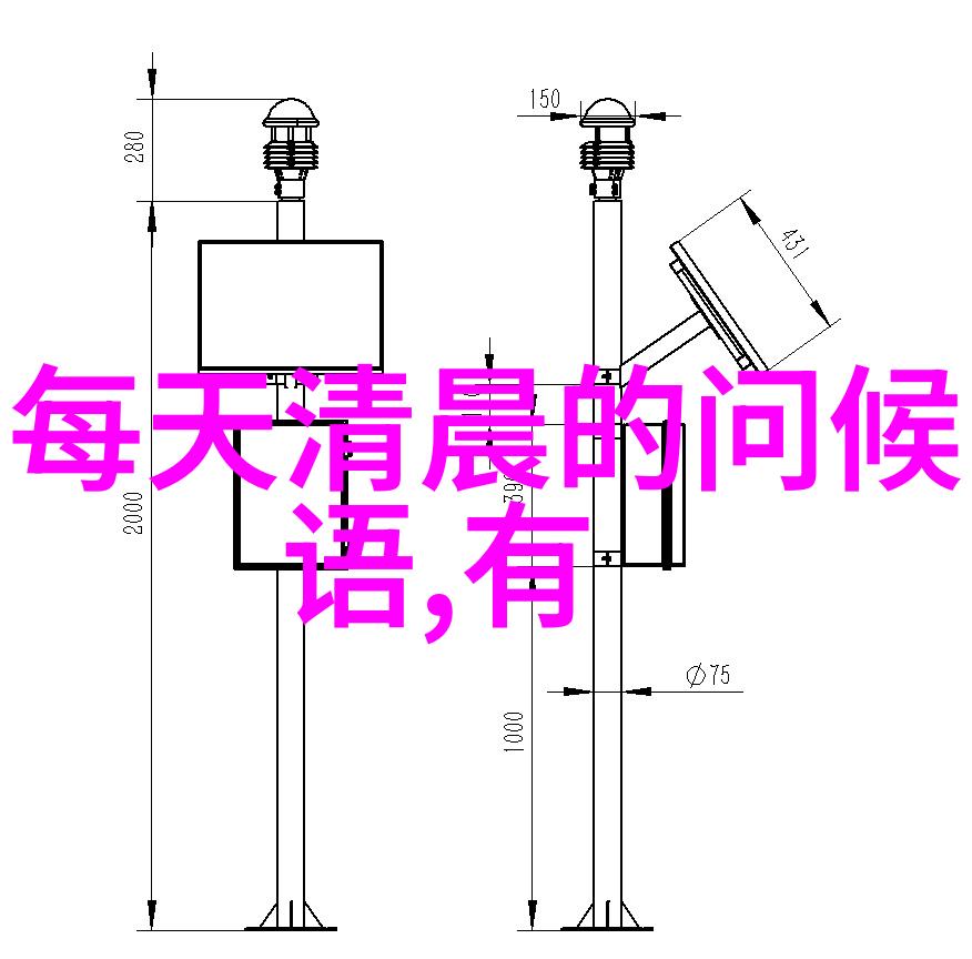 笑容背后的泪