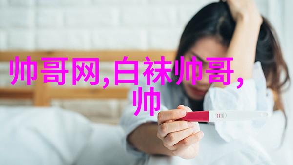 忍者之花火影忍者中的女性角色分析