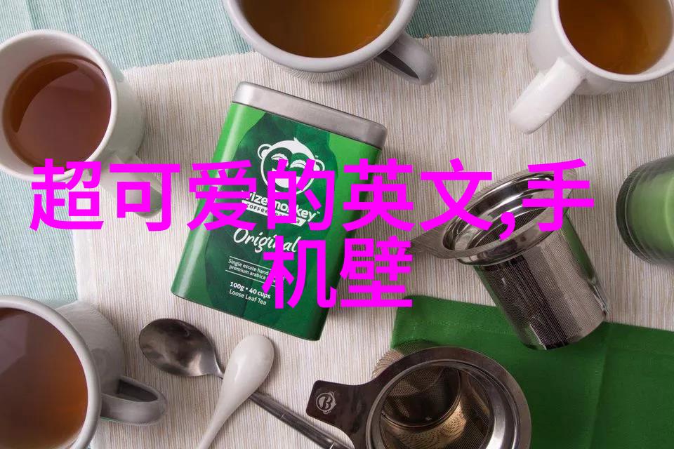 情侣时光-深夜的约会SJM厉旭与宋茜的温柔接吻