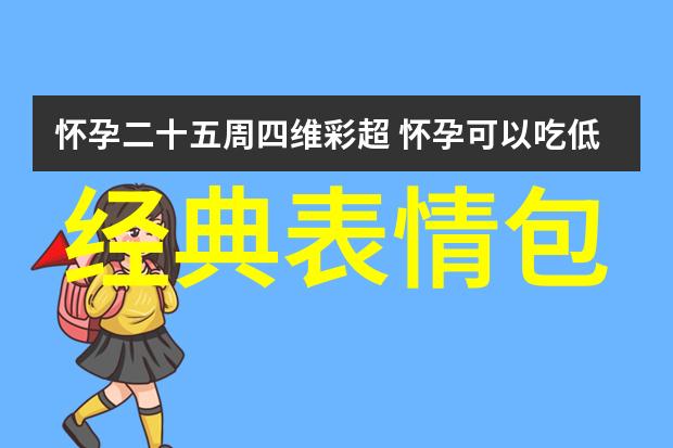 冬至烹饪年糕需要遵循哪些传统步骤