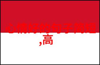 恐怖视觉编码与心理响应解读现代恐怖图片大全的文化象征与审美策略