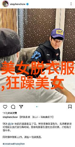 你为何感到情绪低落