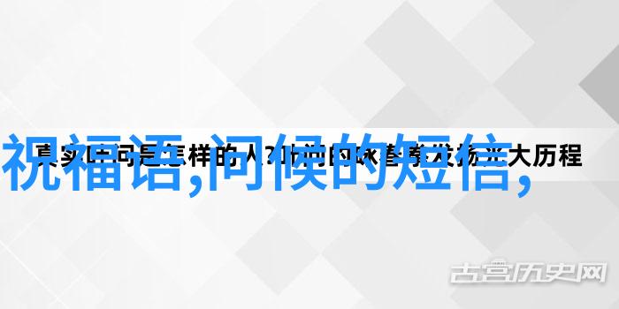 可爱昵称4个字-甜蜜小宝四字符带你回味童年