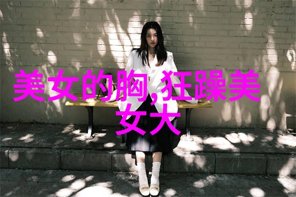 可爱的歌曲女生唱的-甜蜜旋律中的天使一位可爱歌曲女生的魅力