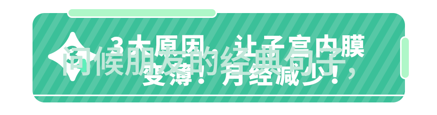 3月12日是什么节日收赠礼物感受特别的温馨