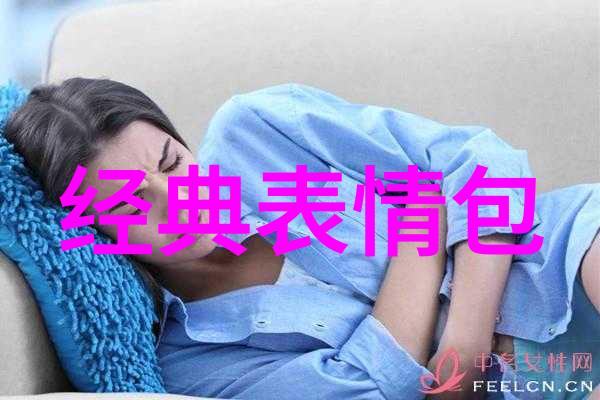 色彩斑斓的卡通世界女孩们的可爱瞬间