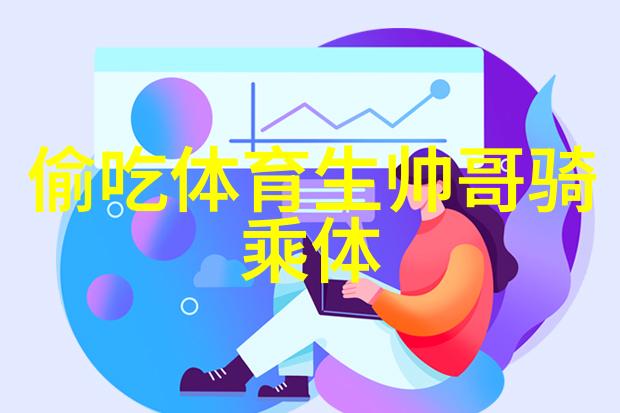 万能文字识别-超越语言界限智能技术的新纪元