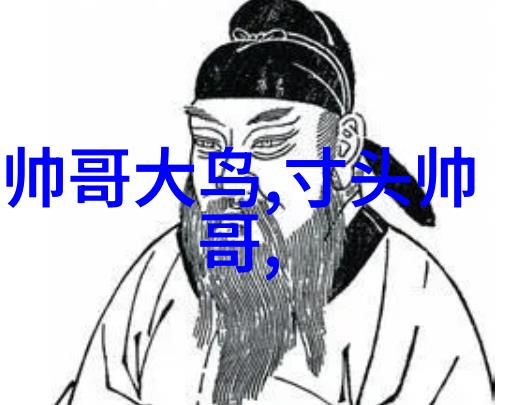 中文字幕无线观看免费解锁文化海洋的秘密花园