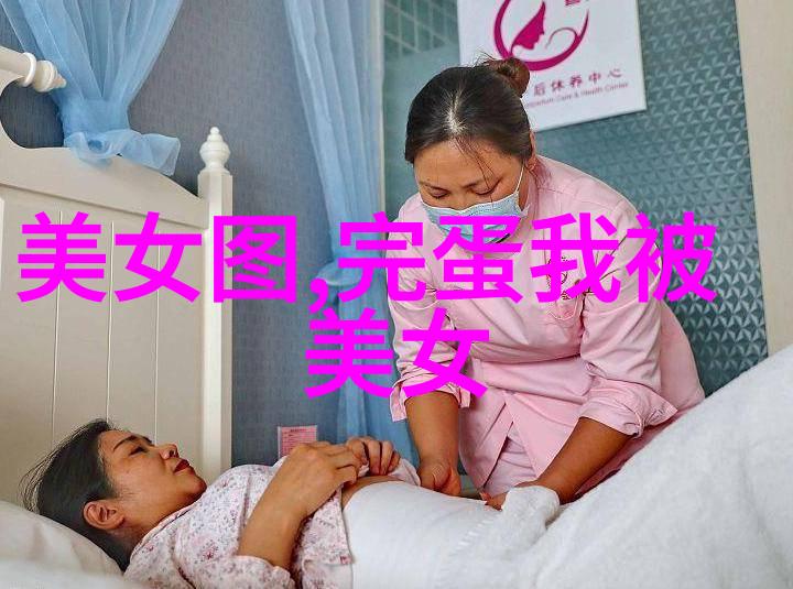 可爱图片动漫女生-色彩斑斓的梦想探索动漫美少女世界