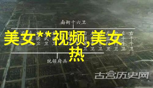 常用汉字大全10000个带拼音学习新篇章的开启